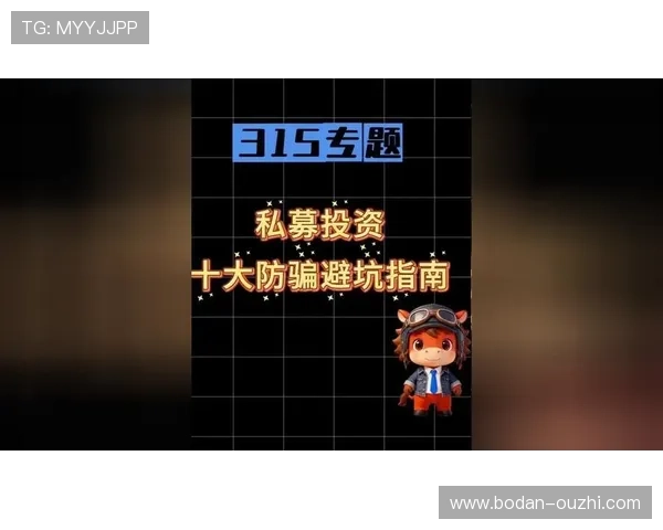 全职买波胆能赚钱吗品牌入口下载评测防骗避坑