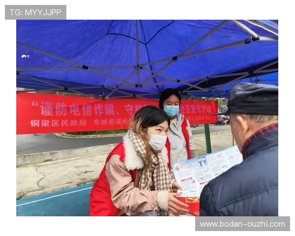 免费波胆推荐网站电子真人避坑技巧防骗指南